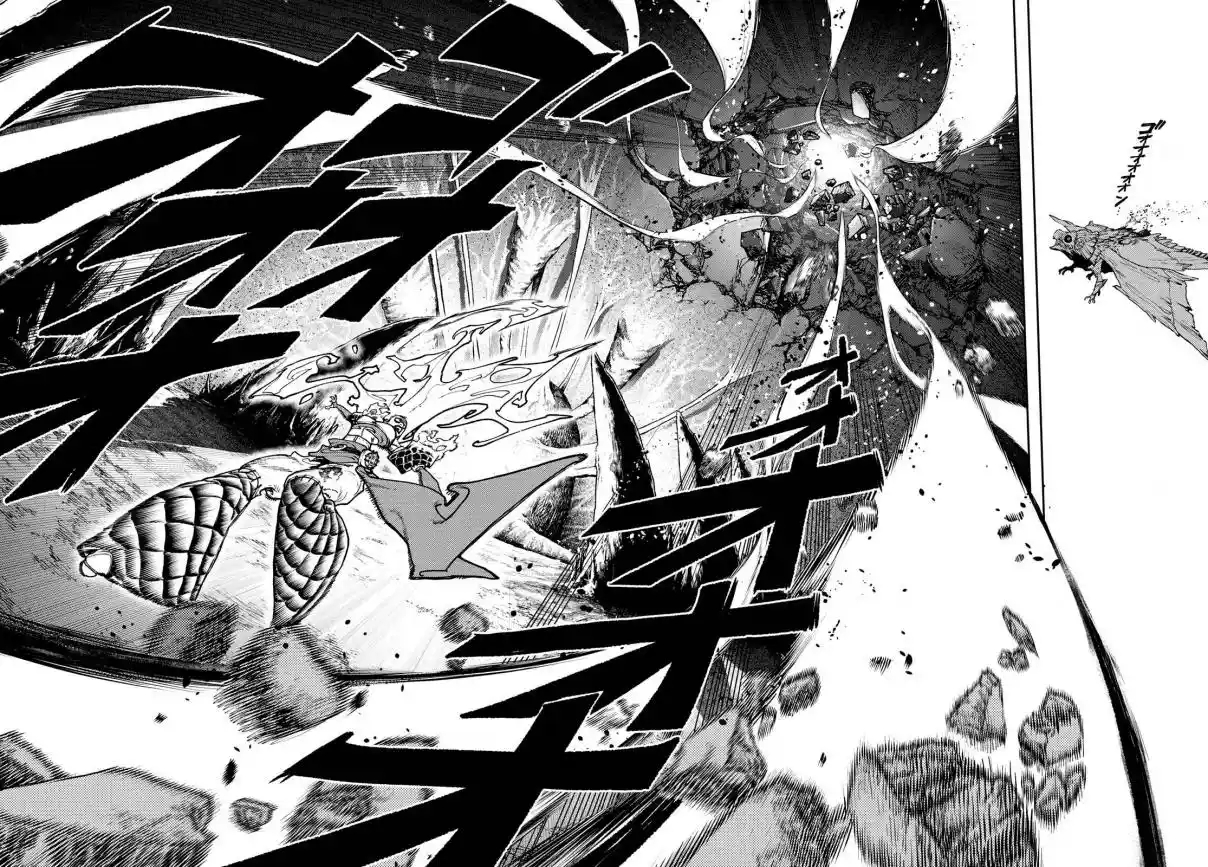 Read Gachiakuta br Manga Online