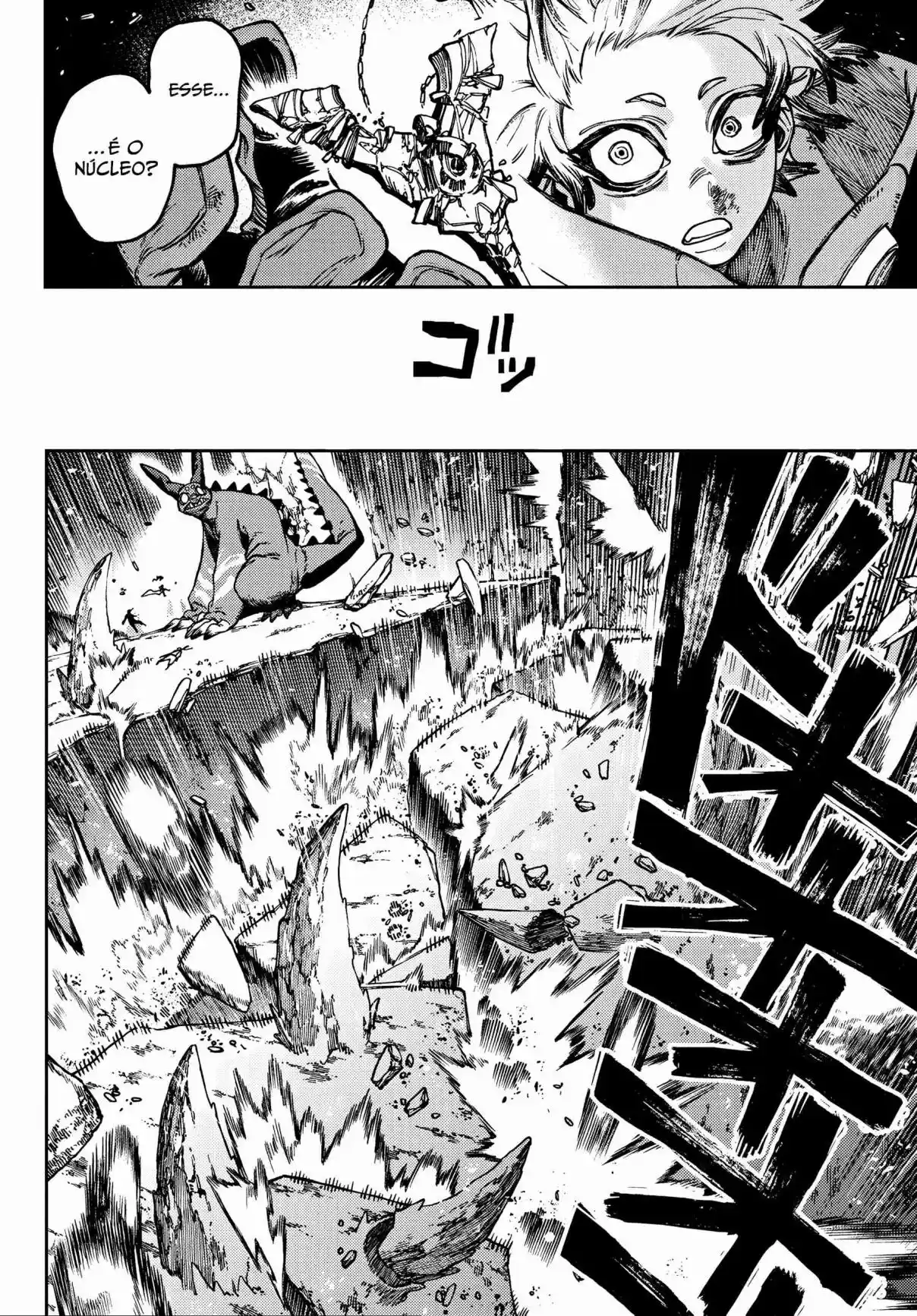Read Gachiakuta br Manga Online