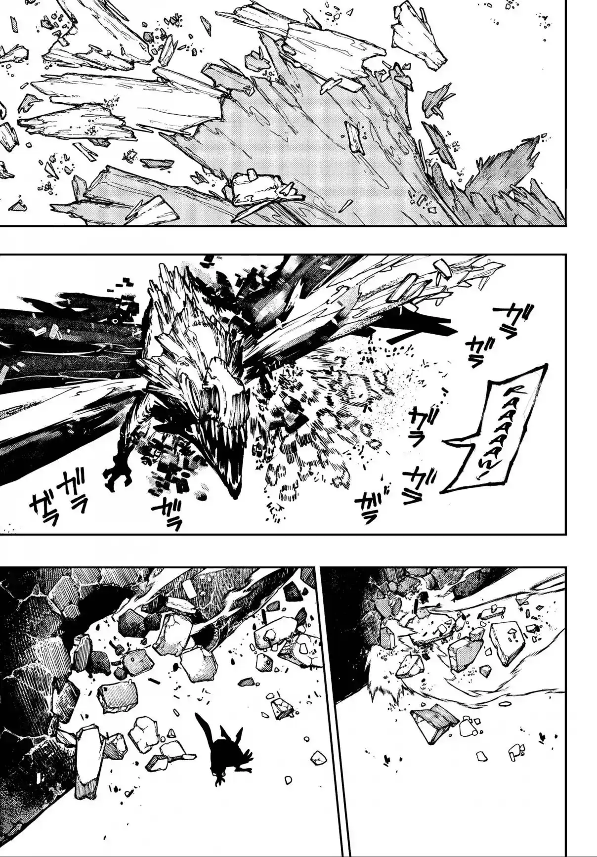 Read Gachiakuta br Manga Online