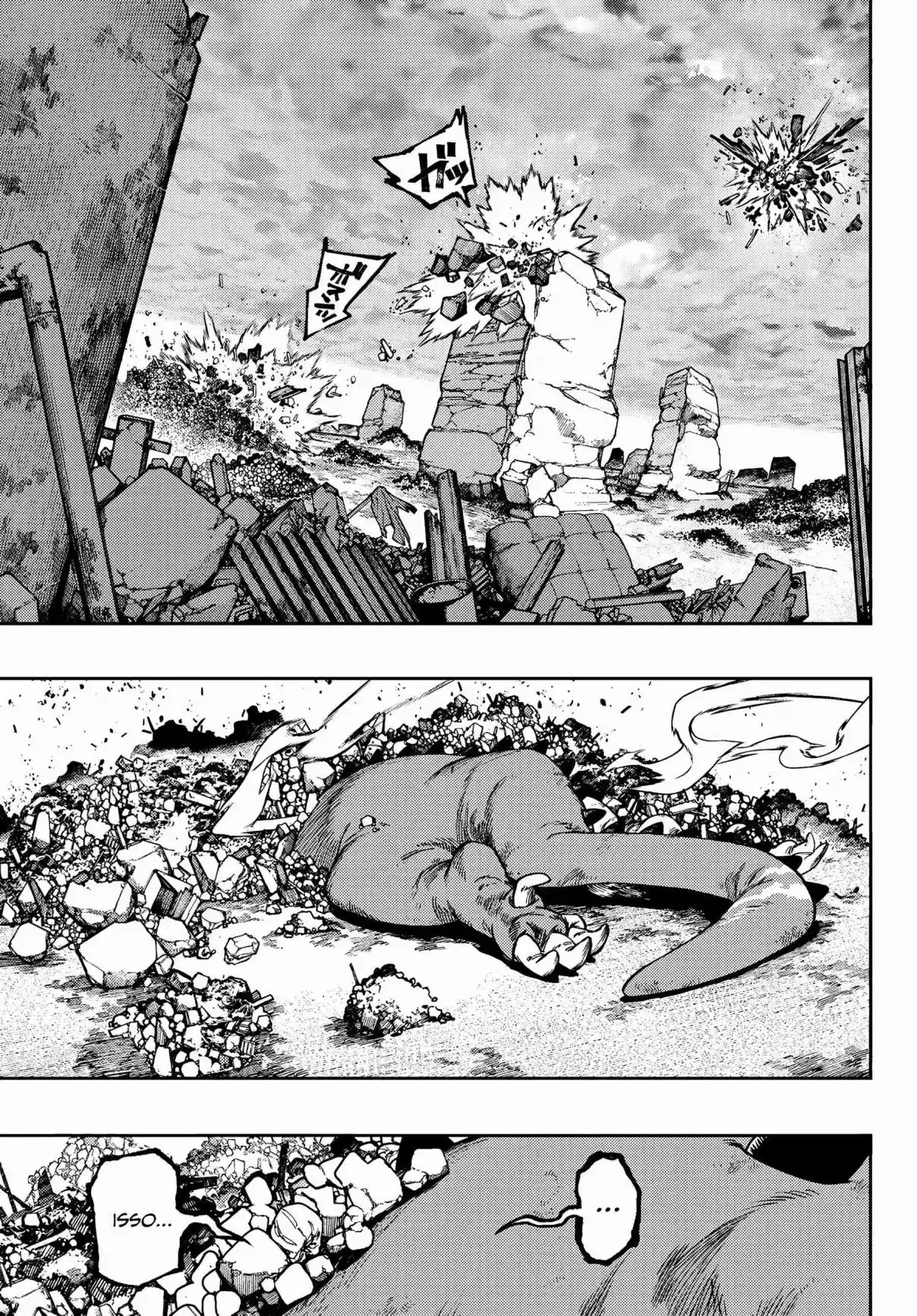 Read Gachiakuta br Manga Online