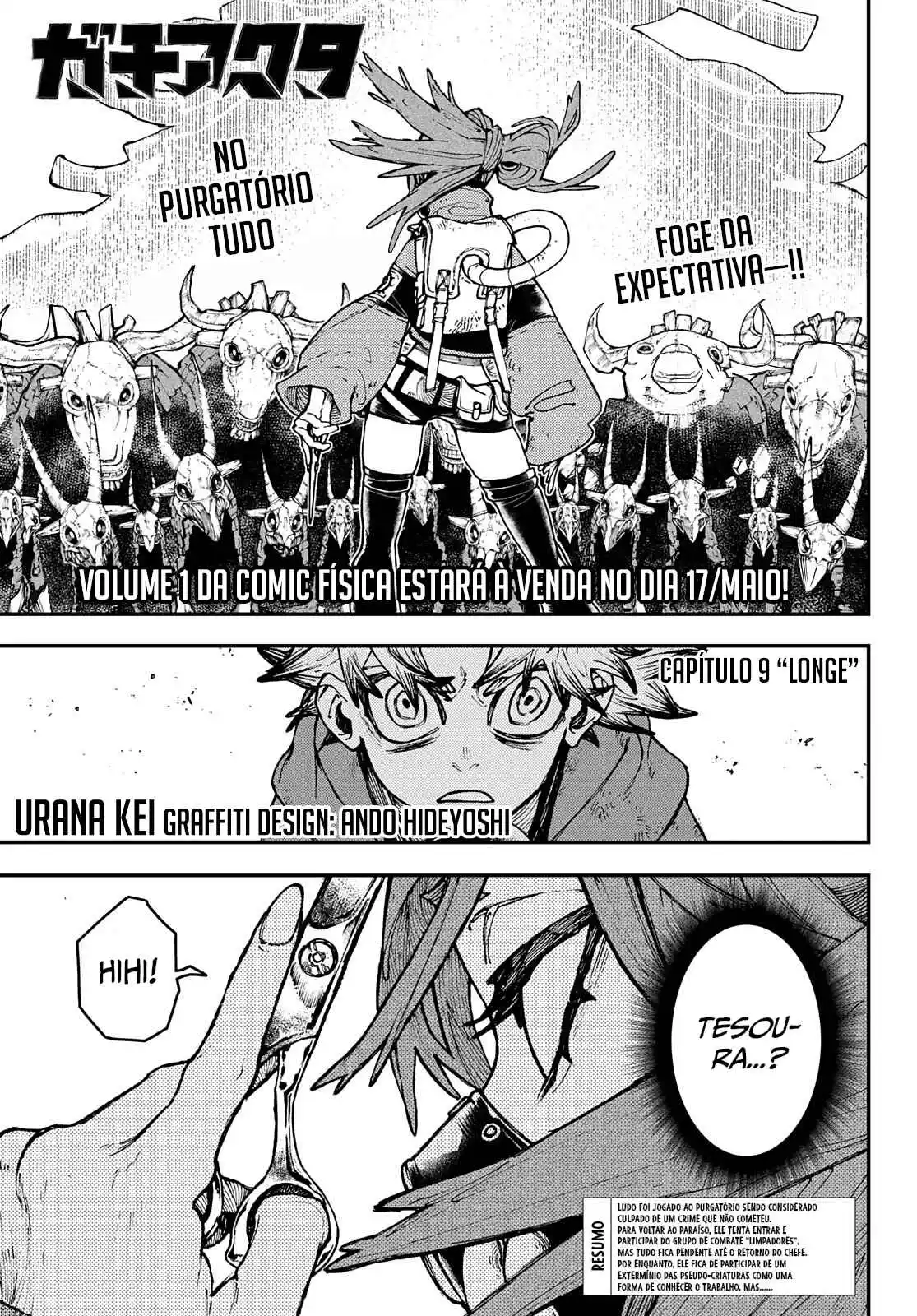 Read Gachiakuta br Manga Online