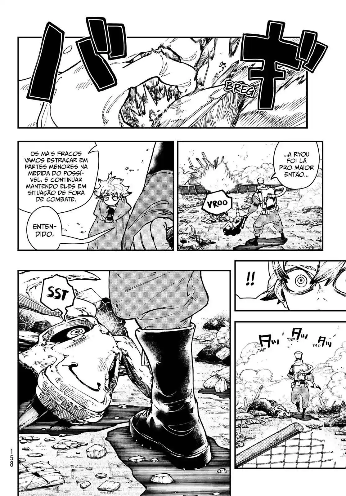 Read Gachiakuta br Manga Online