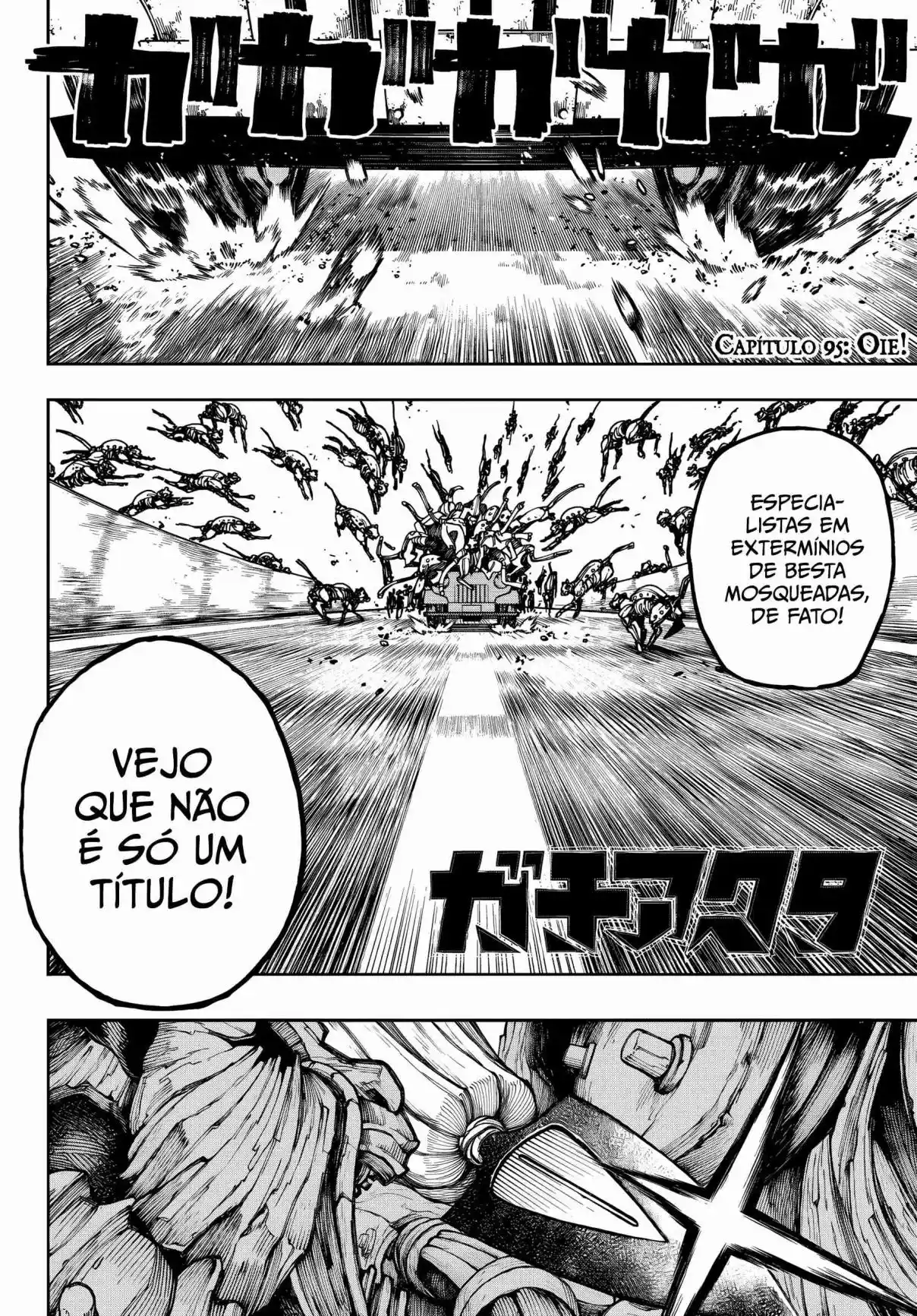 Read Gachiakuta br Manga Online