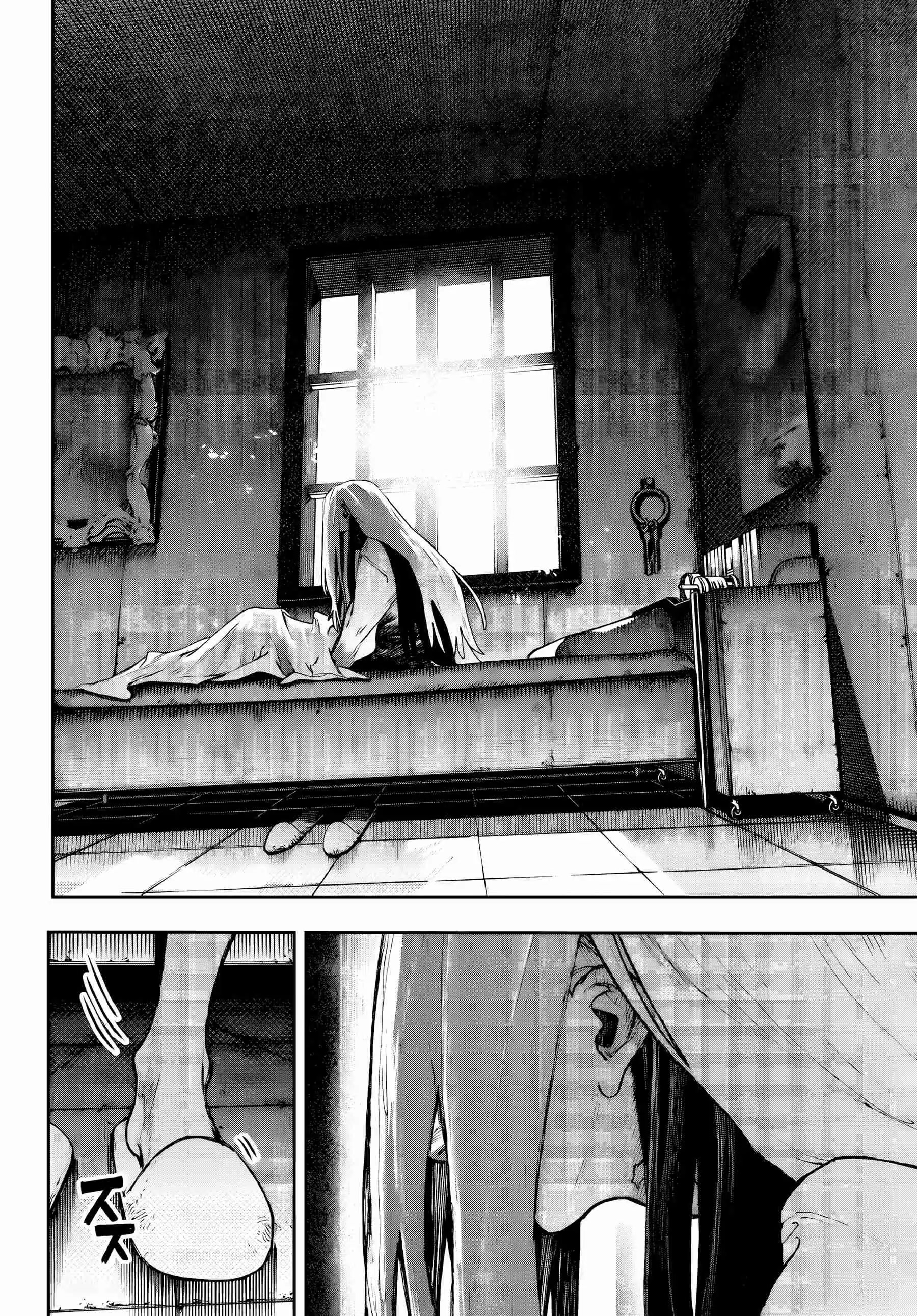 Read Gachiakuta br Manga Online