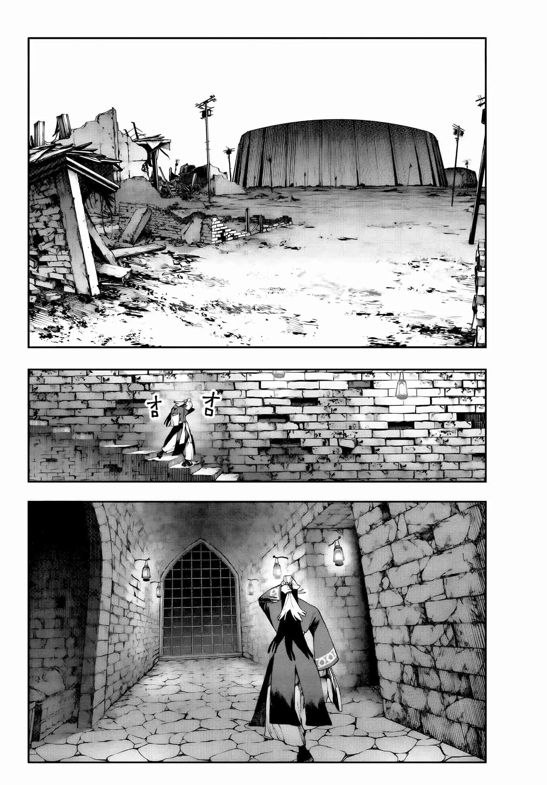 Read Gachiakuta br Manga Online