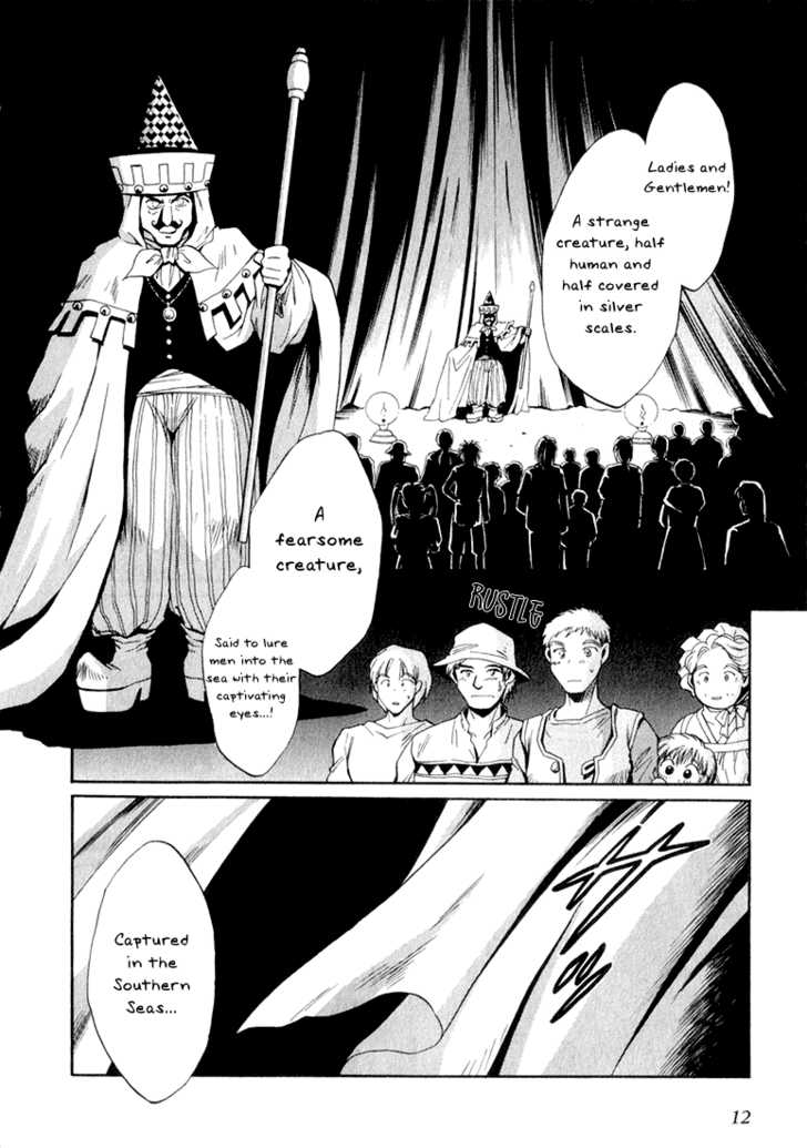 Read +Anima Manga Online