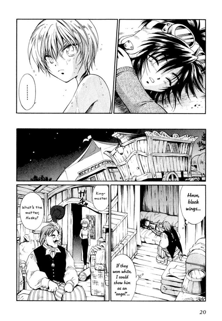 Read +Anima Manga Online