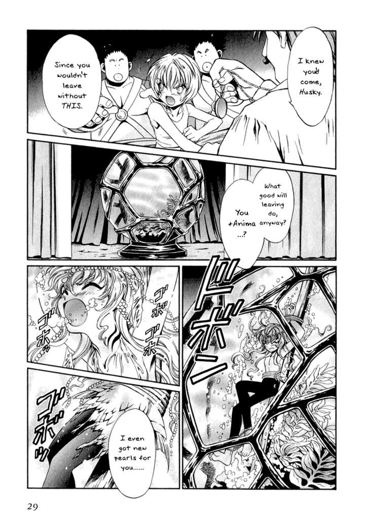 Read +Anima Manga Online