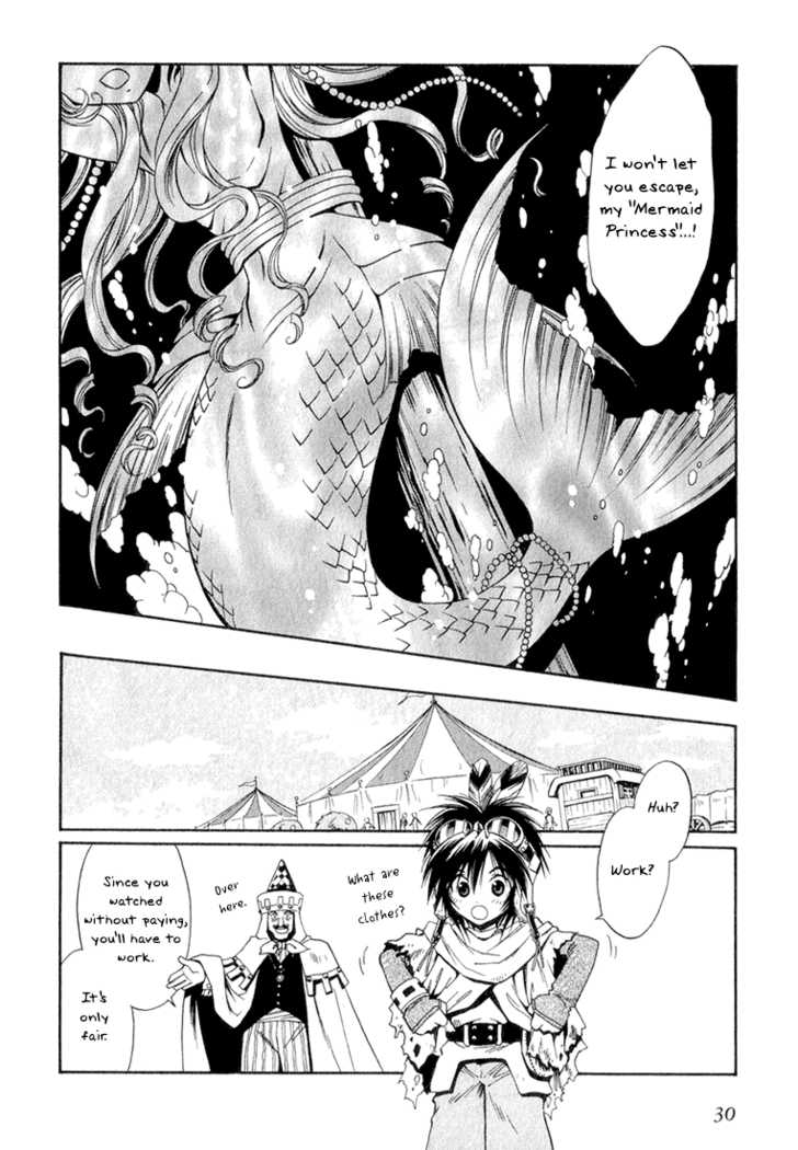 Read +Anima Manga Online