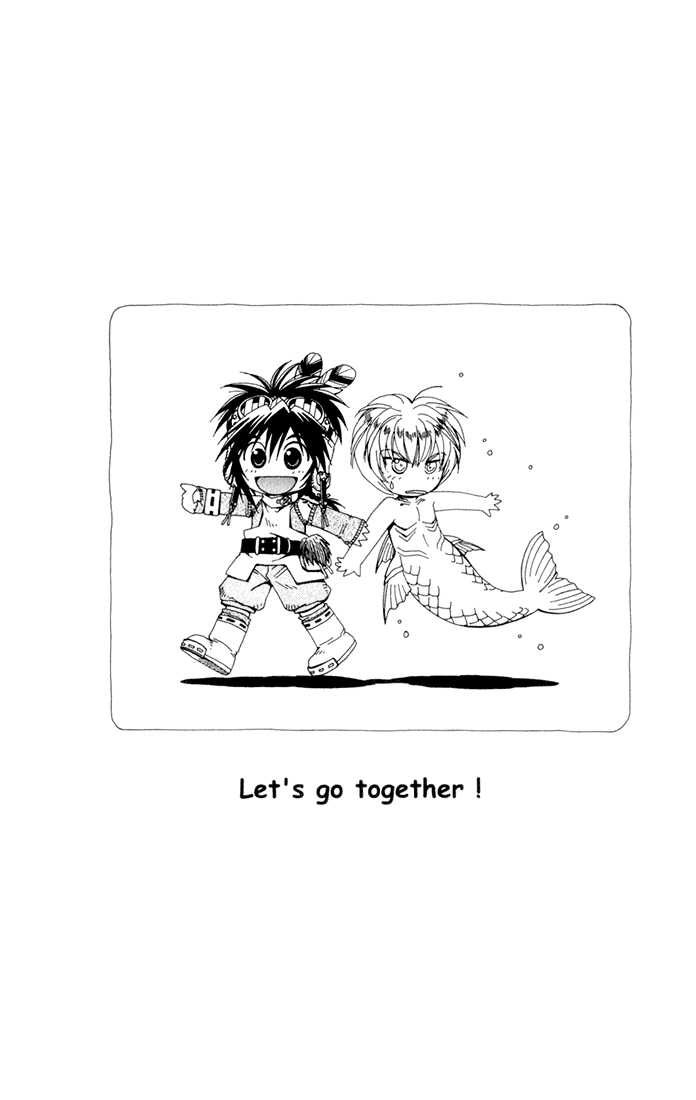 Read +Anima Manga Online