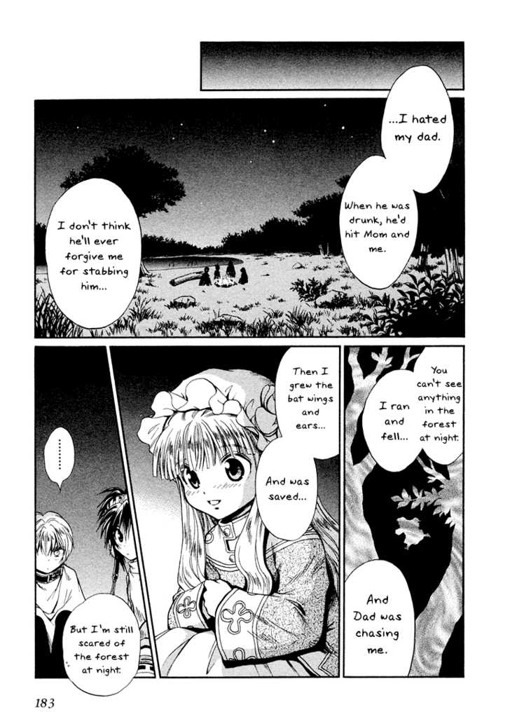 Read +Anima Manga Online