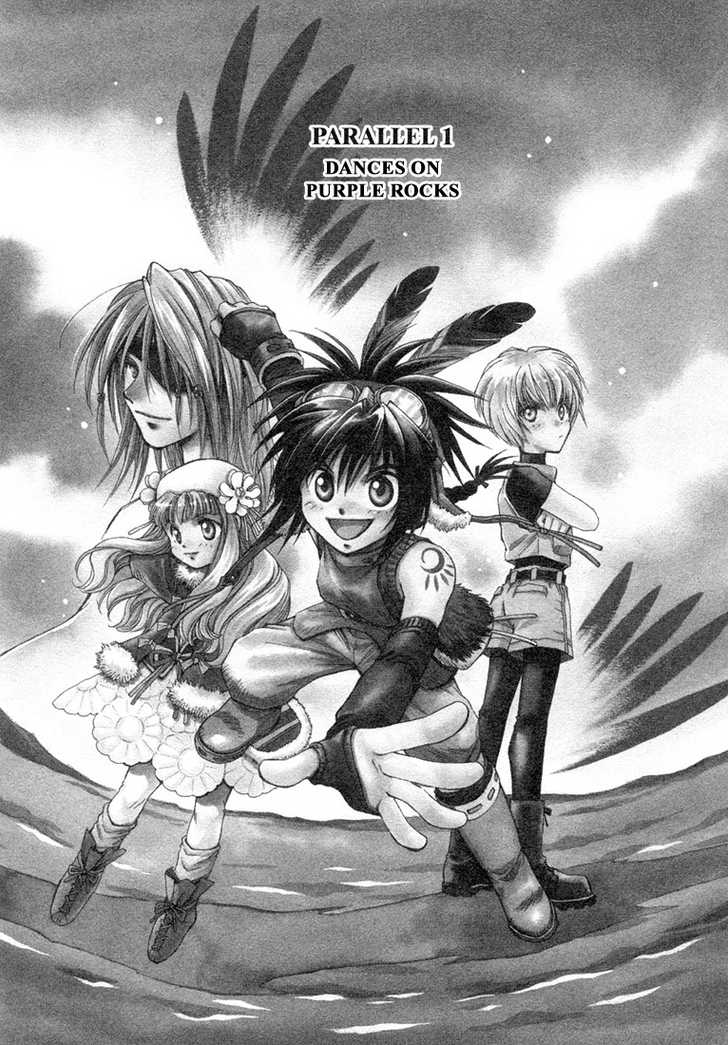 Read +Anima Manga Online
