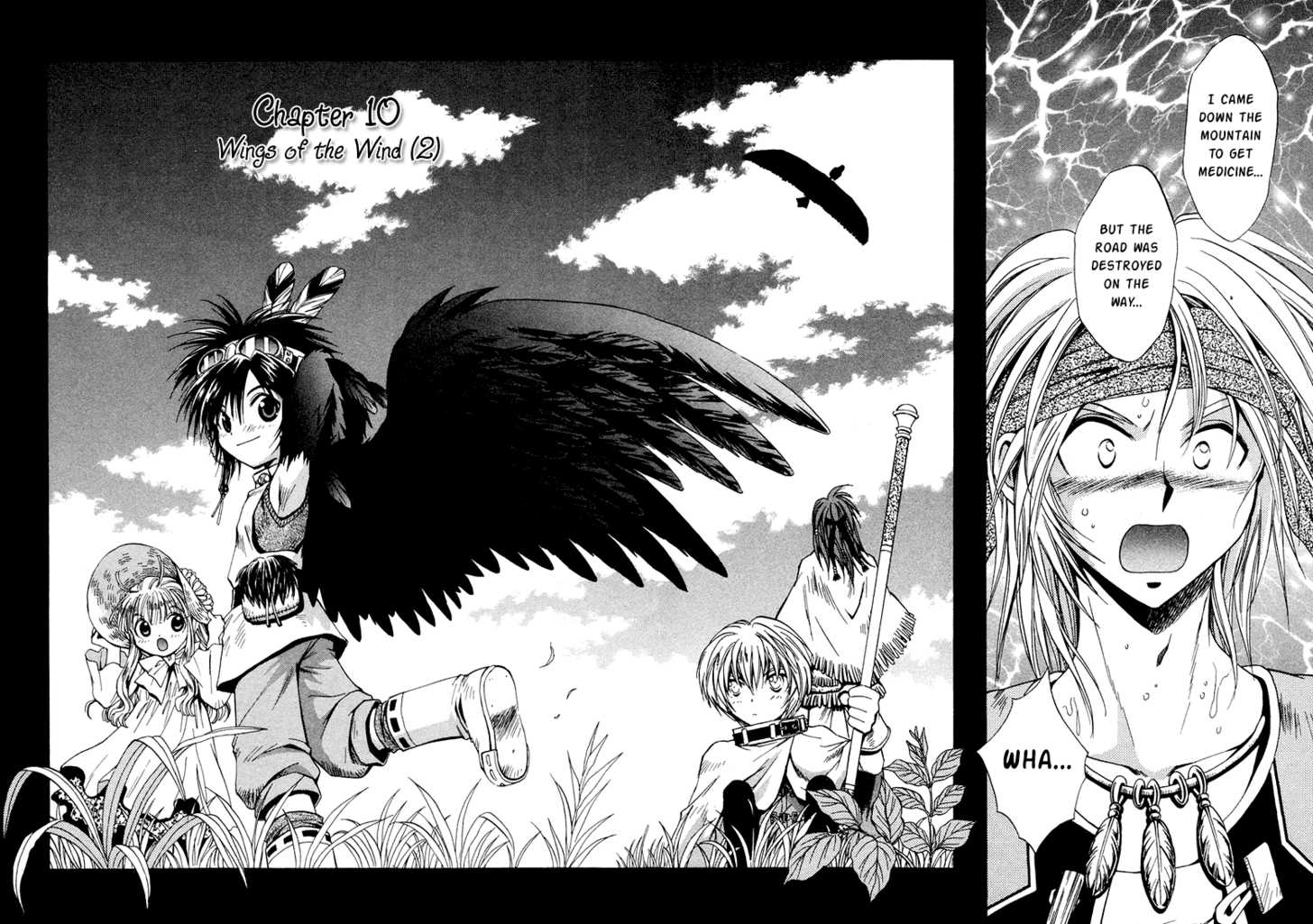 Read +Anima Manga Online