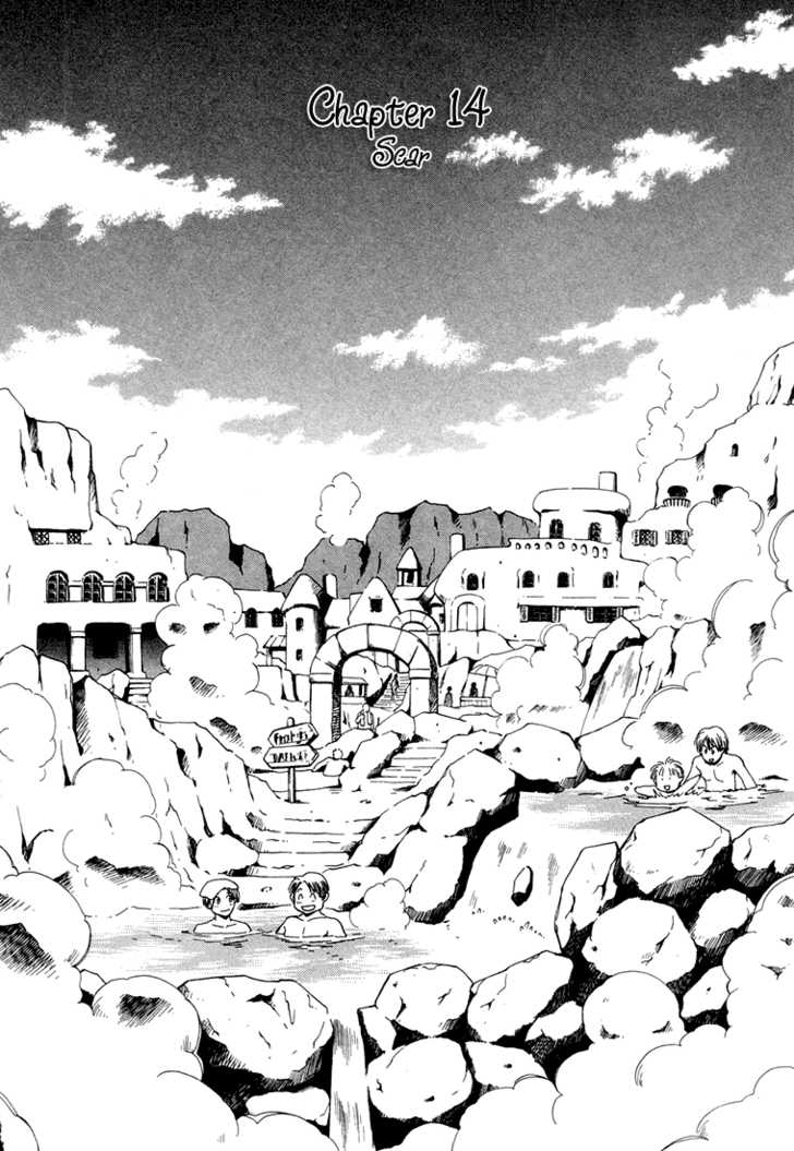 Read +Anima Manga Online