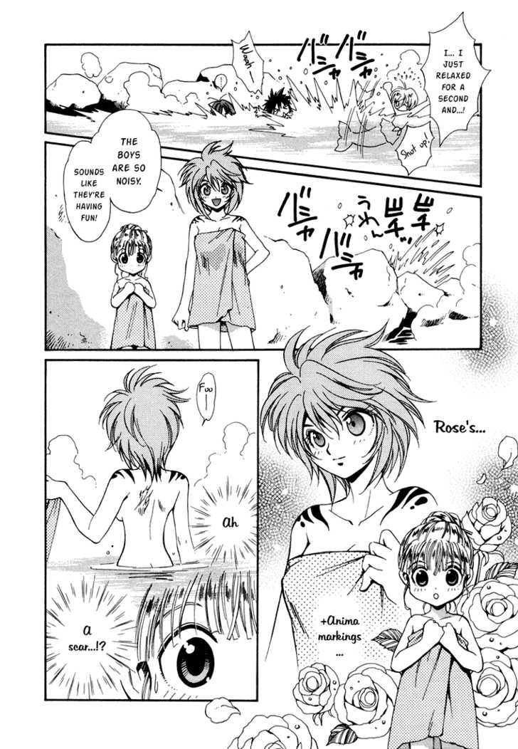 Read +Anima Manga Online