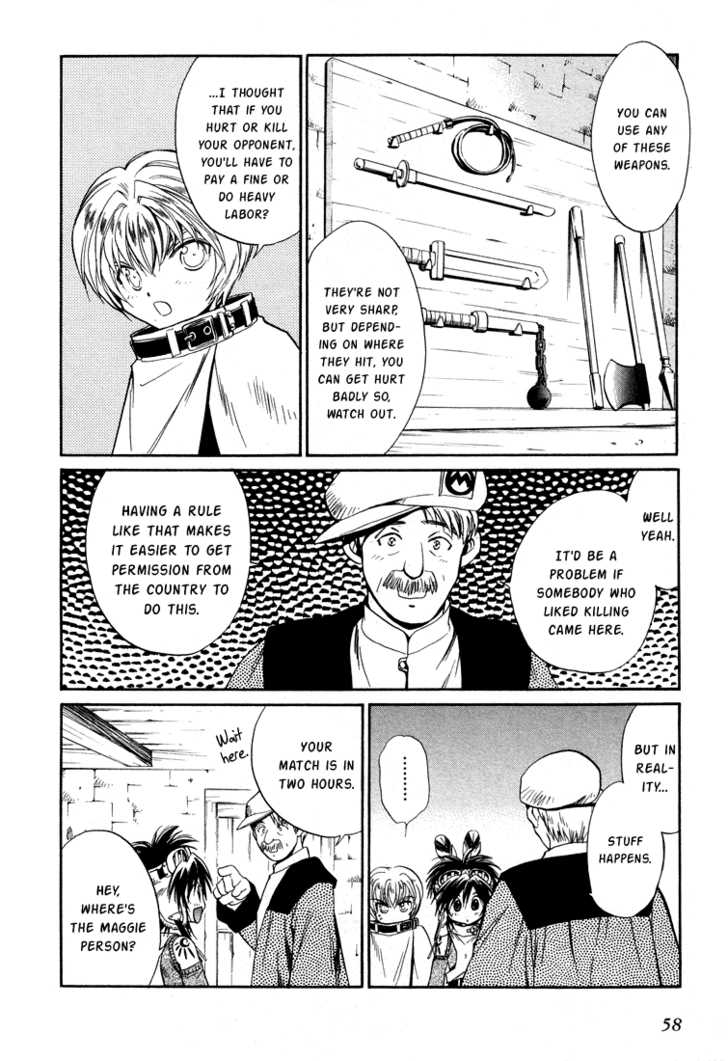 Read +Anima Manga Online