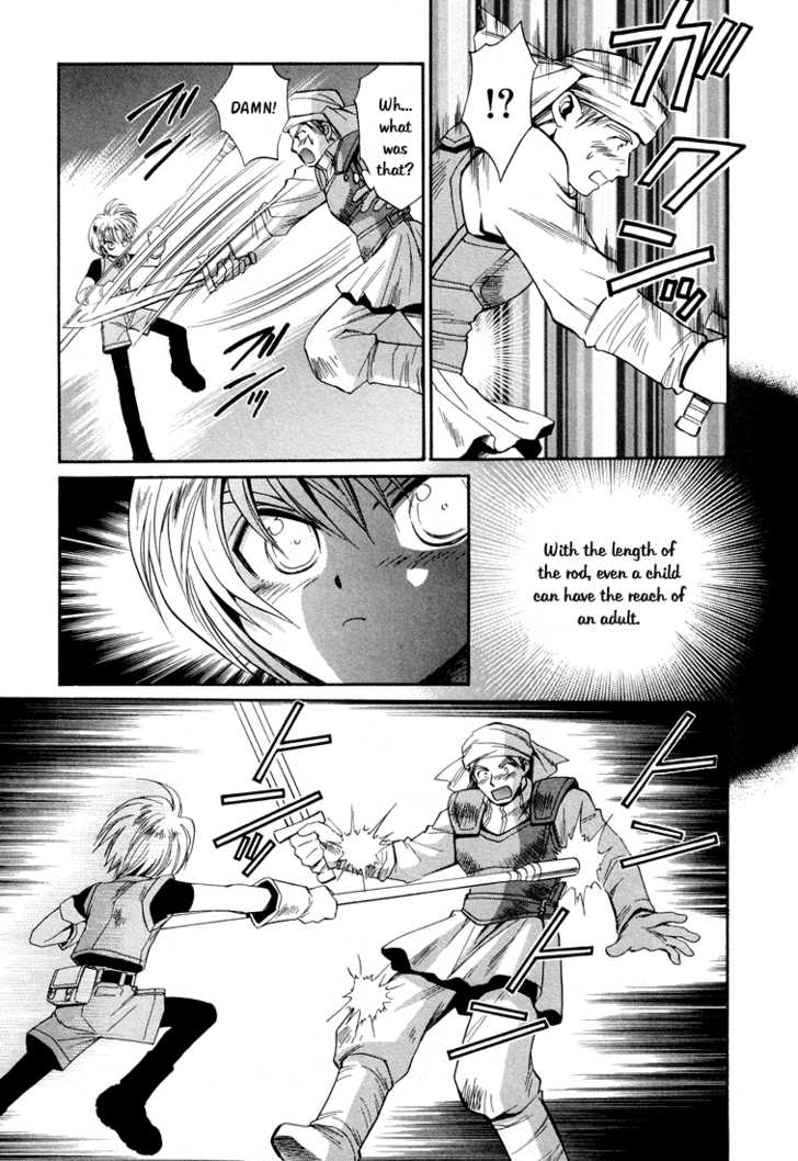 Read +Anima Manga Online