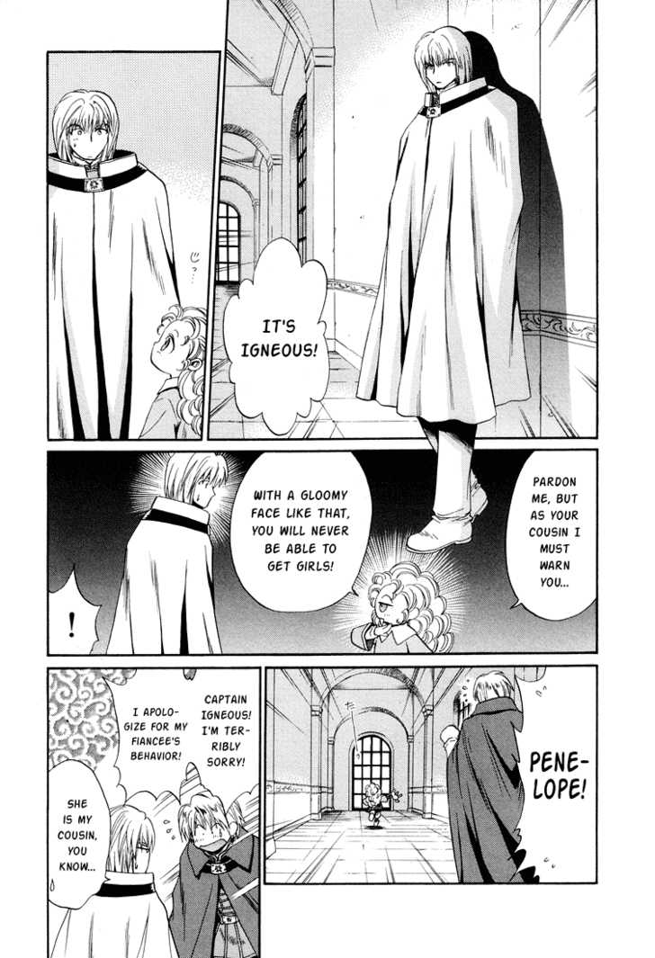 Read +Anima Manga Online