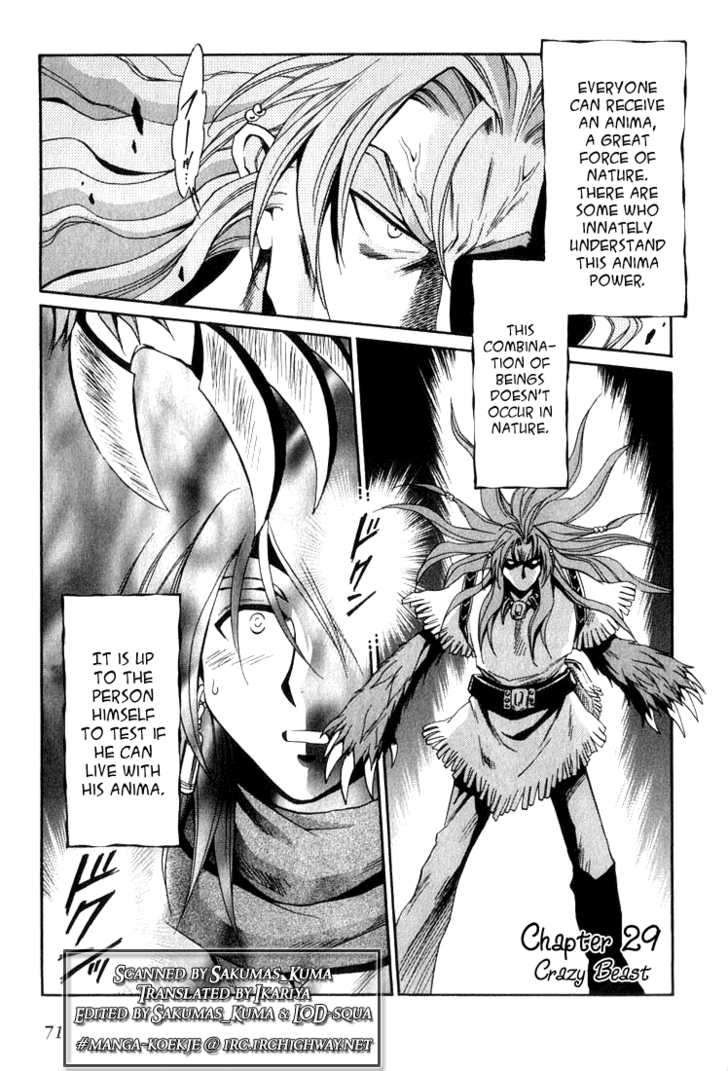 Read +Anima Manga Online