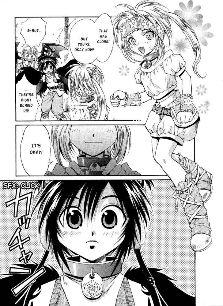 Read +Anima Manga Online
