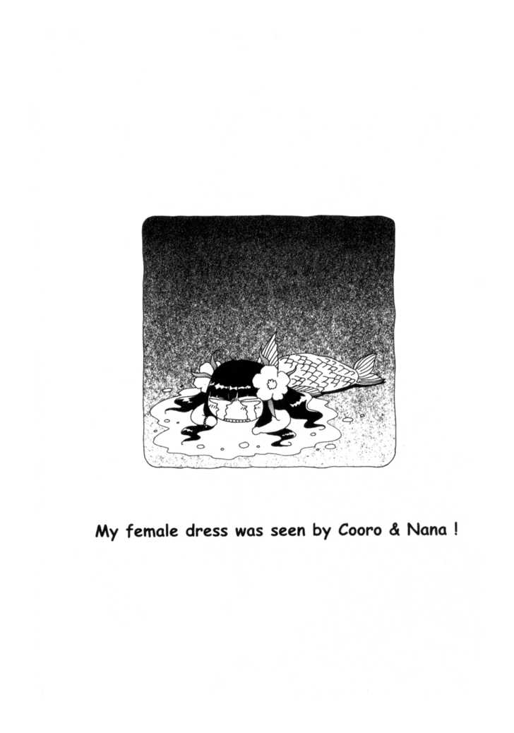 Read +Anima Manga Online