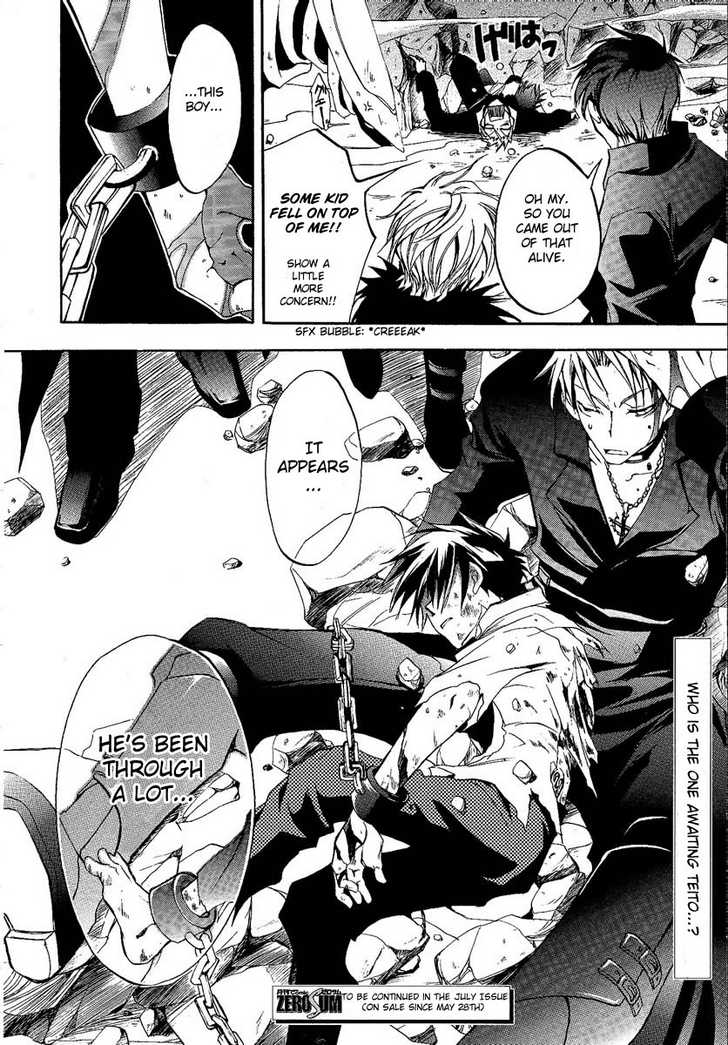 Read 07-Ghost Manga Online