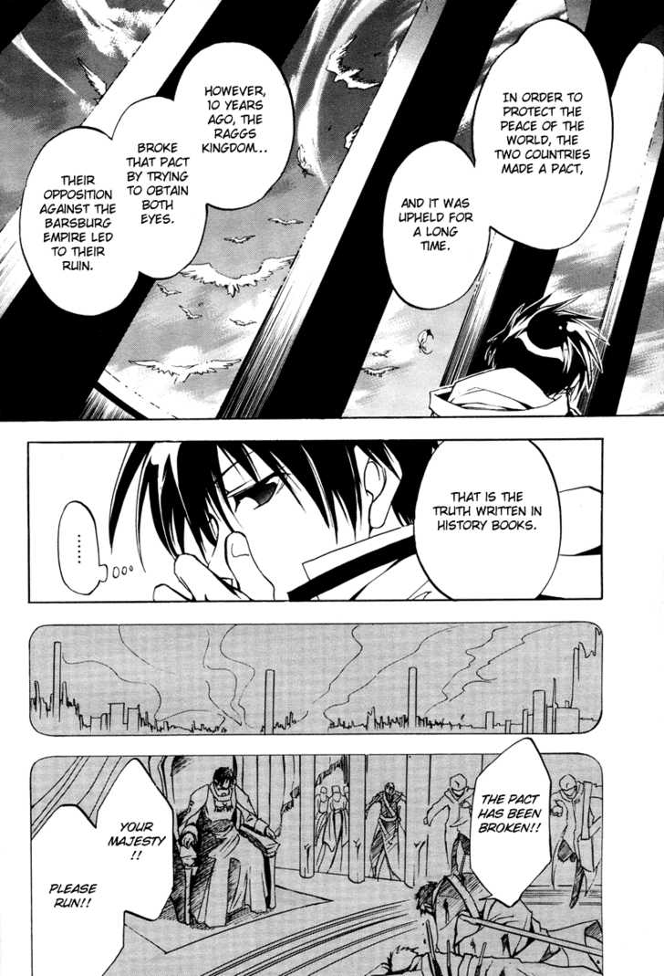Read 07-Ghost Manga Online