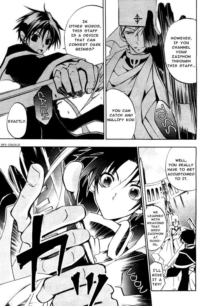 Read 07-Ghost Manga Online