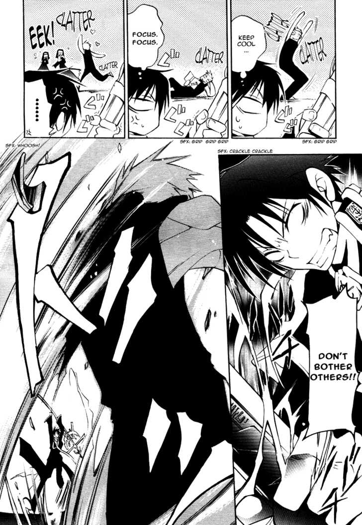 Read 07-Ghost Manga Online