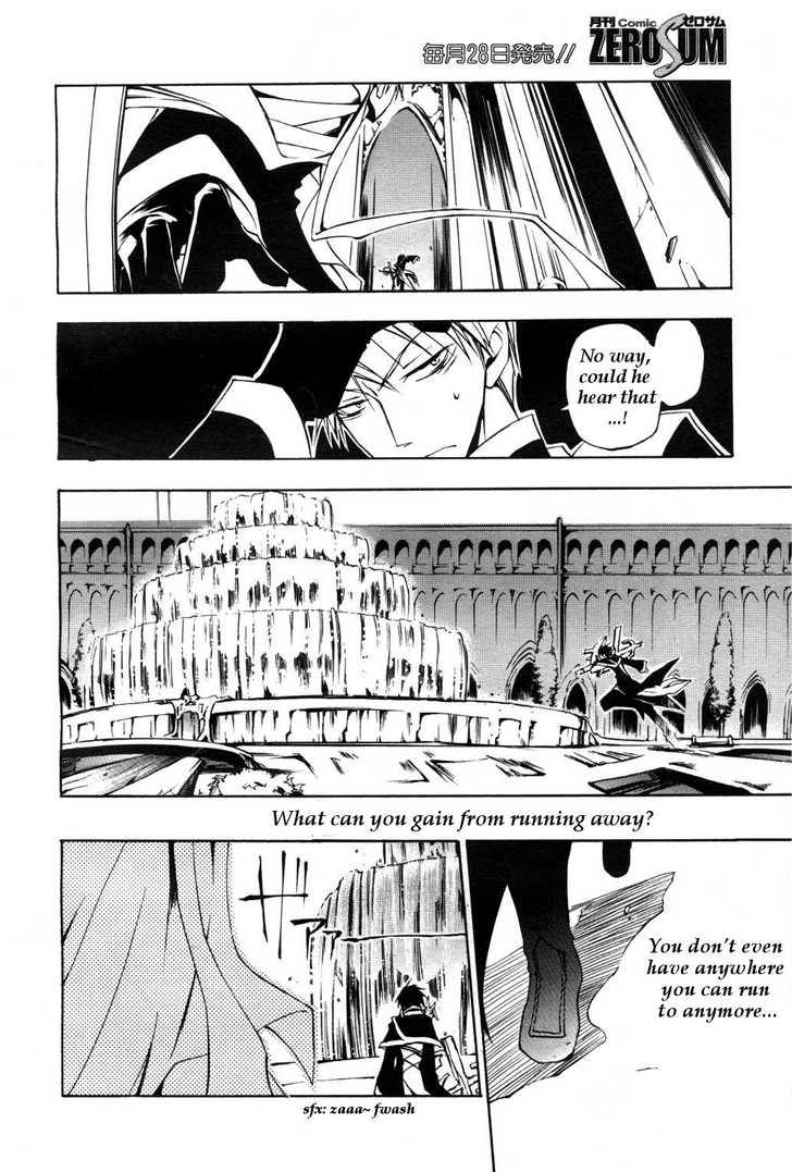 Read 07-Ghost Manga Online
