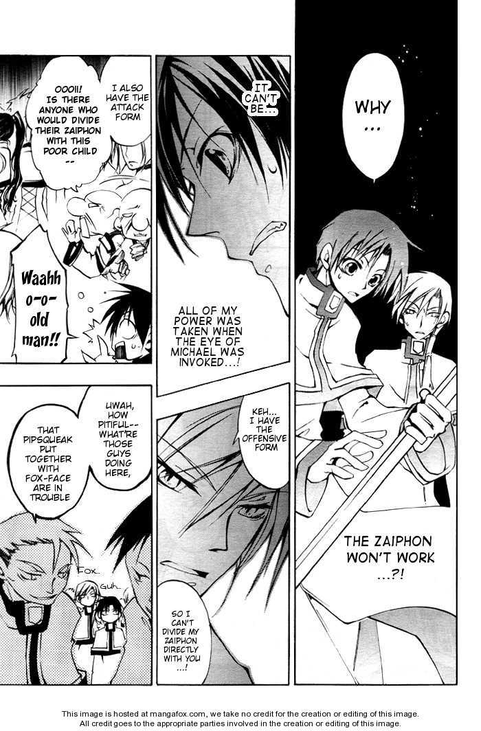 Read 07-Ghost Manga Online