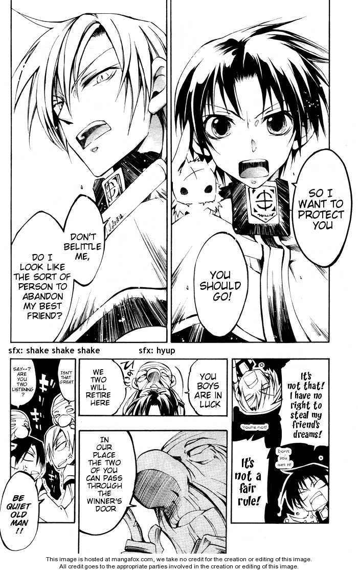 Read 07-Ghost Manga Online