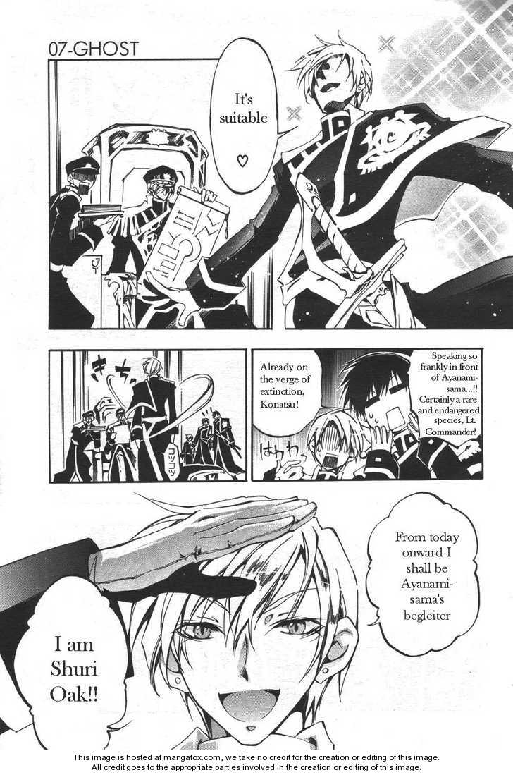 Read 07-Ghost Manga Online