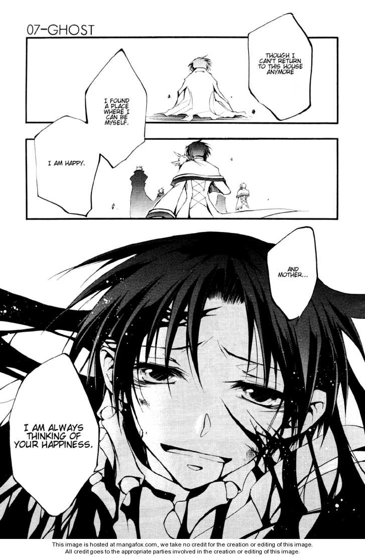 Read 07-Ghost Manga Online