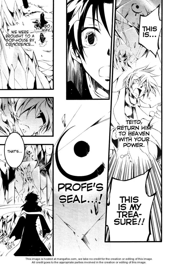Read 07-Ghost Manga Online