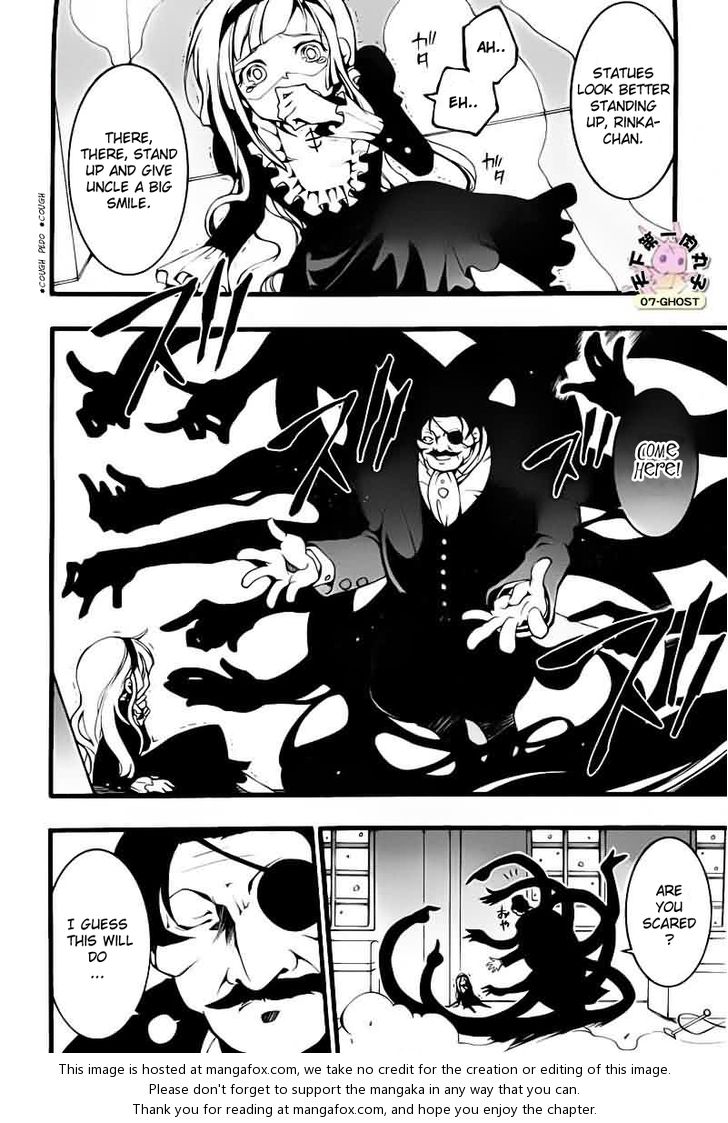 Read 07-Ghost Manga Online