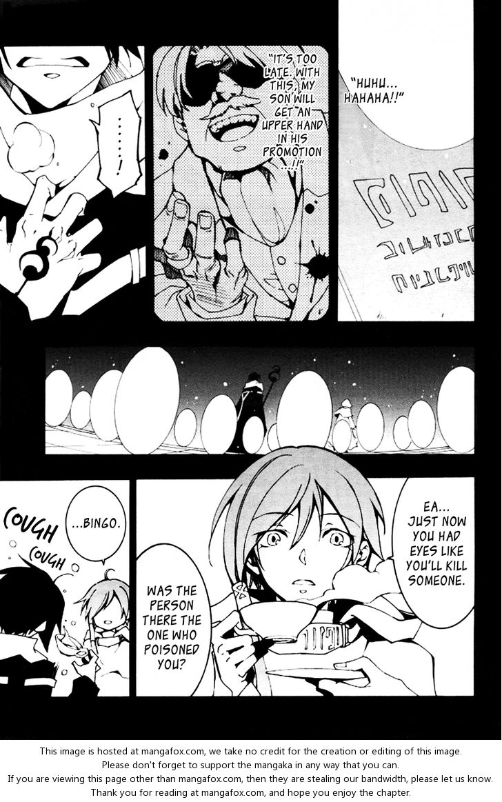 Read 07-Ghost Manga Online