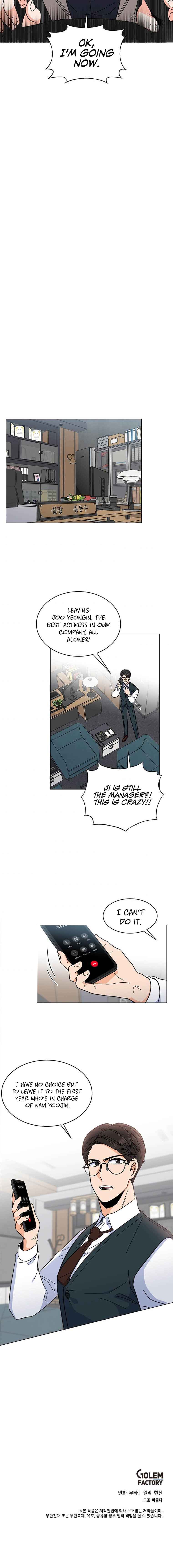 Read 1st year Max Level Manager Manga Online