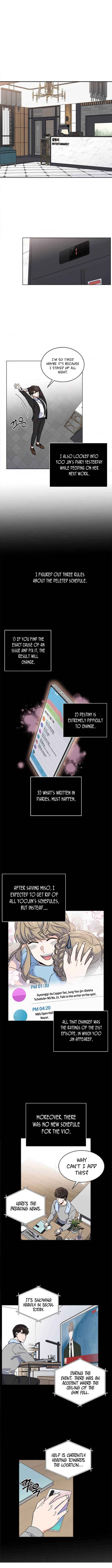 Read 1st year Max Level Manager Manga Online