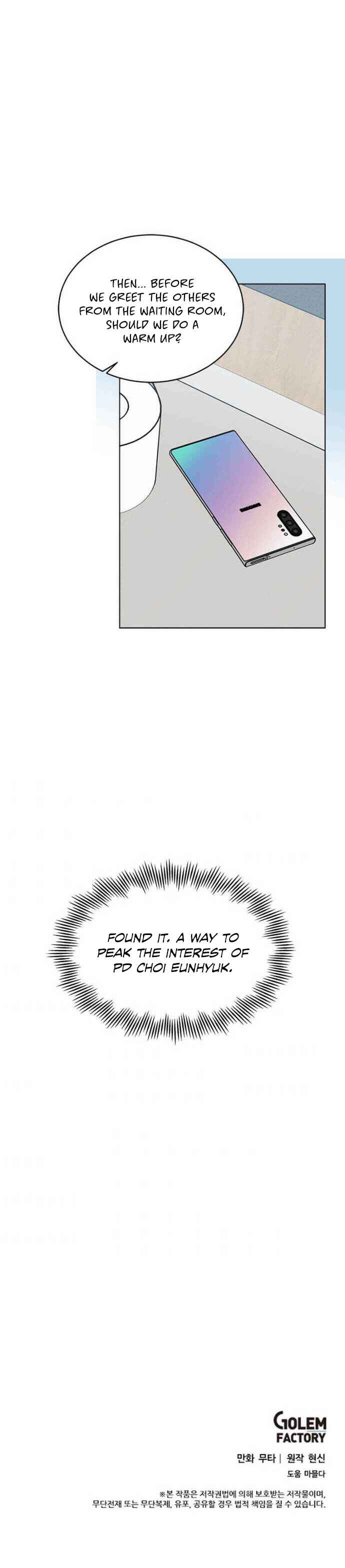 Read 1st year Max Level Manager Manga Online