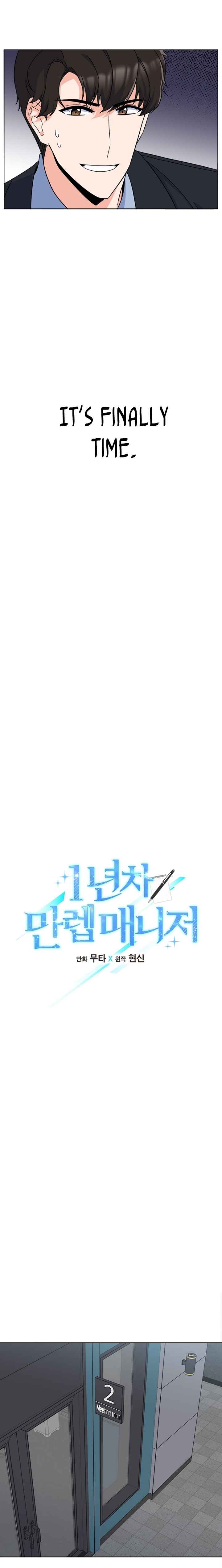 Read 1st year Max Level Manager Manga Online