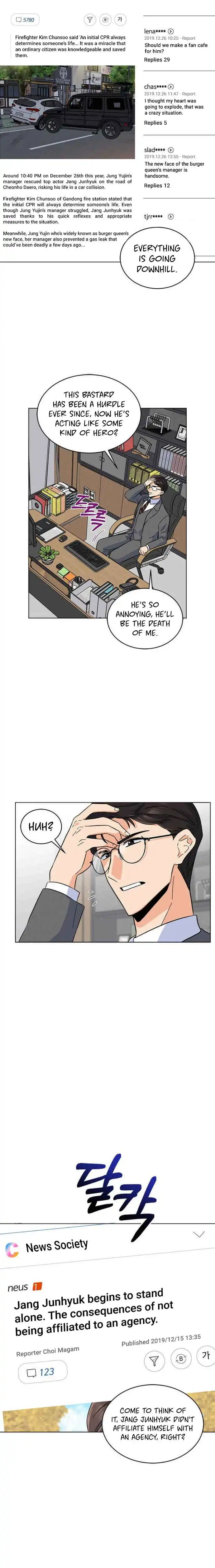 Read 1st year Max Level Manager Manga Online