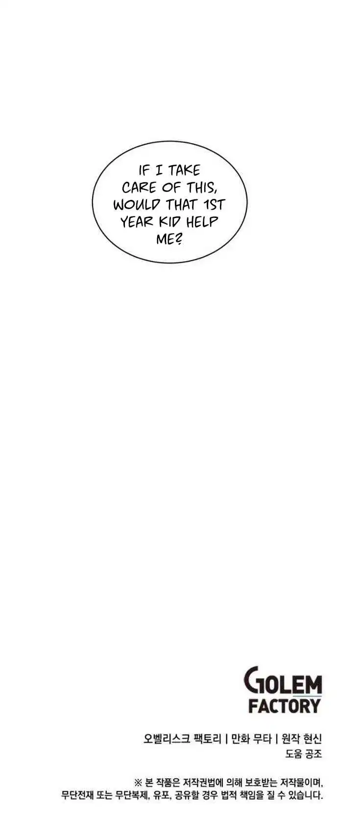 Read 1st year Max Level Manager Manga Online