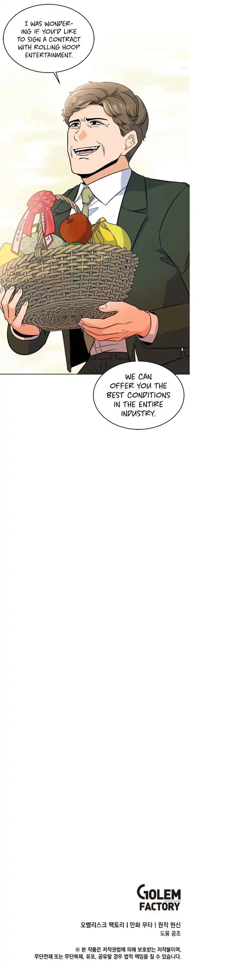 Read 1st year Max Level Manager Manga Online