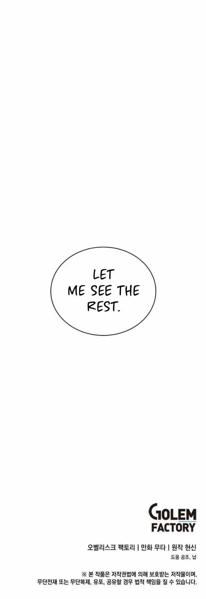 Read 1st year Max Level Manager Manga Online