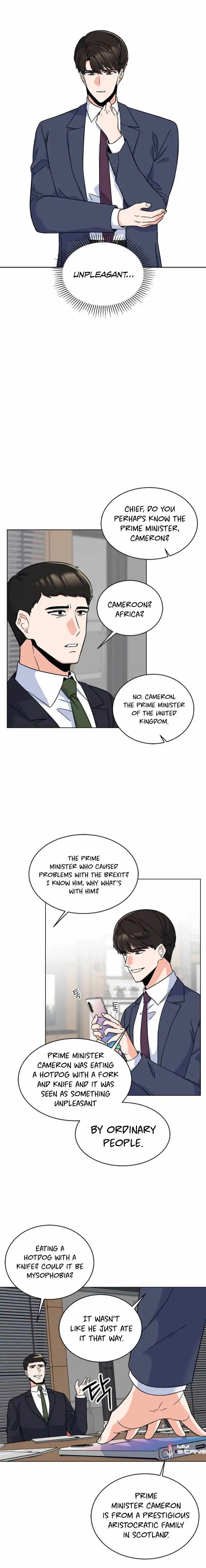 Read 1st year Max Level Manager Manga Online