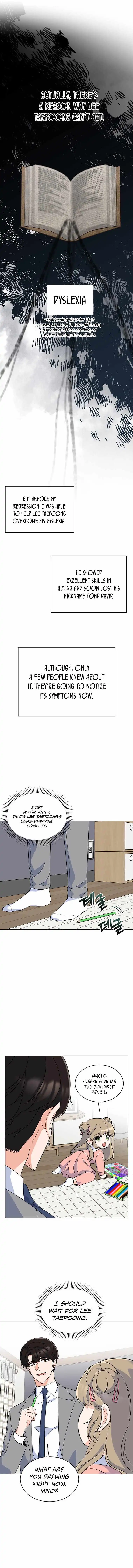 Read 1st year Max Level Manager Manga Online