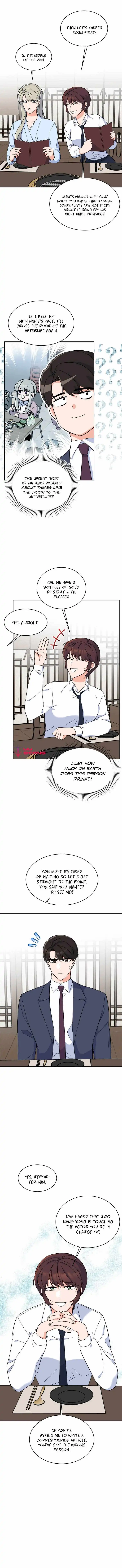 Read 1st year Max Level Manager Manga Online
