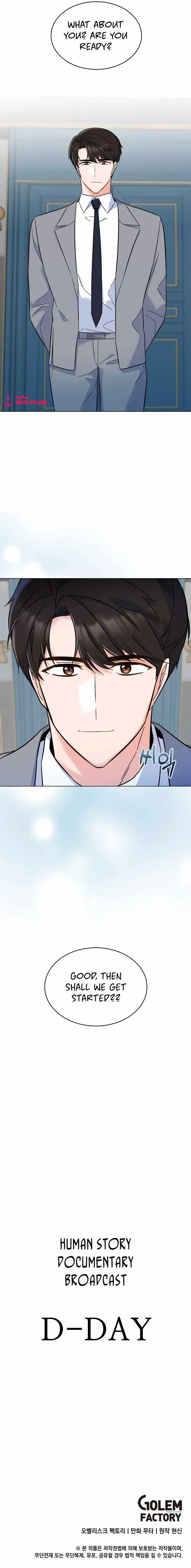 Read 1st year Max Level Manager Manga Online
