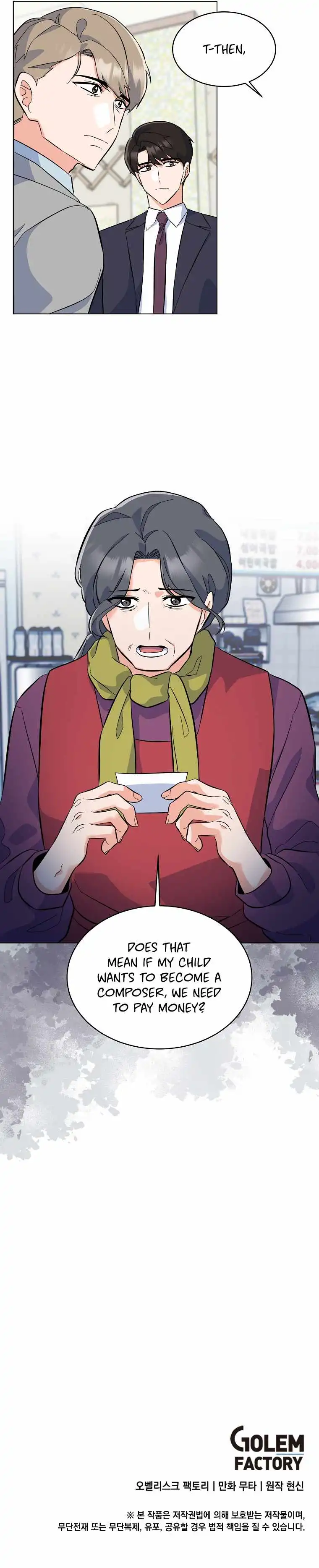 Read 1st year Max Level Manager Manga Online